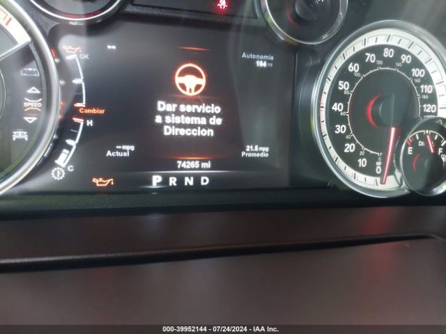 1C6RR7NM9JS336194 RAM 1500 Laramie  4x4 5'7 Box
