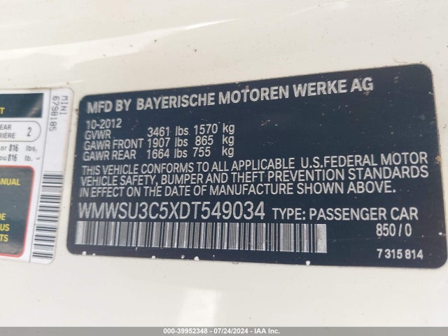 2013 MINI HARDTOP WMWSU3C5XDT549034 Photo 8