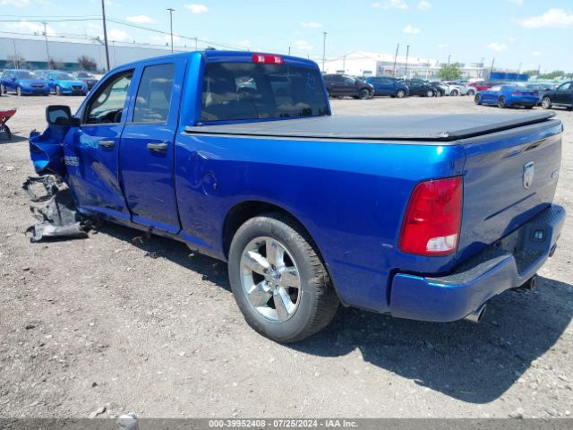 1C6RR7FT4JS328249 RAM 1500 Express Quad Cab 4x4 6'4 Box