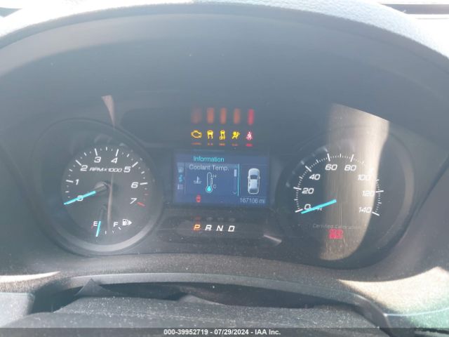 1FM5K8AR0EGA80597 Ford Utility Police Interceptor