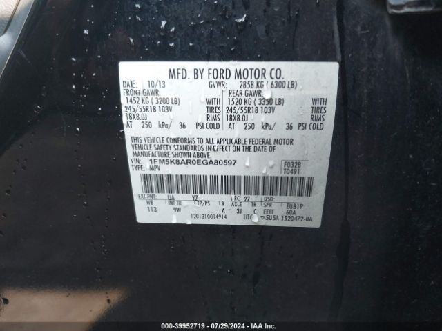 1FM5K8AR0EGA80597 Ford Utility Police Interceptor