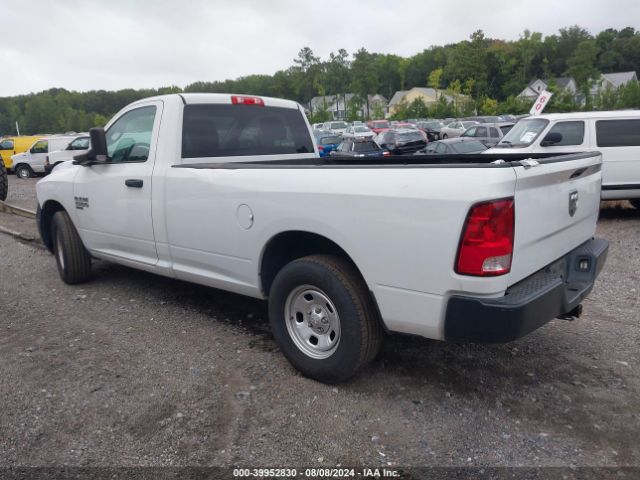 3C6JR6DG8LG263736 RAM 1500 Classic Tradesman Regular Cab 4x2 8' Box