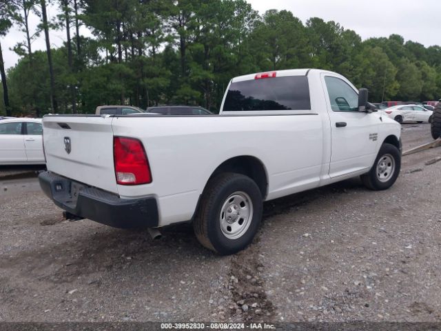 3C6JR6DG8LG263736 RAM 1500 Classic Tradesman Regular Cab 4x2 8' Box