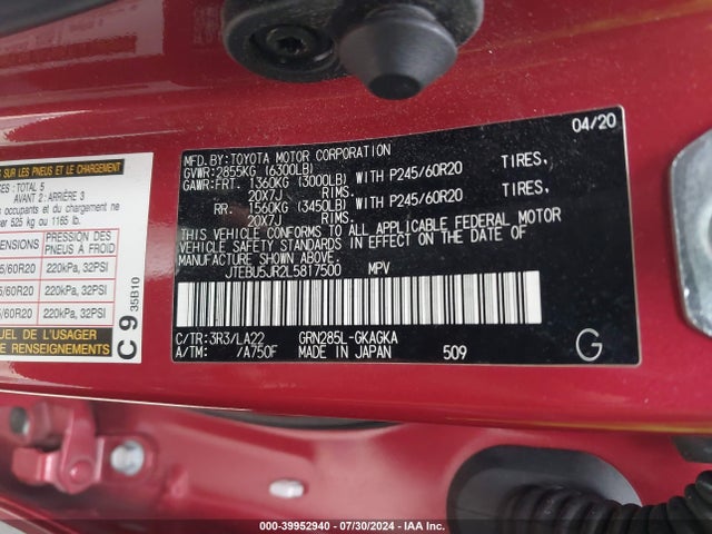 Toyota 4runner Limited 2020 JTEBU5JR2L5817500 Image 9