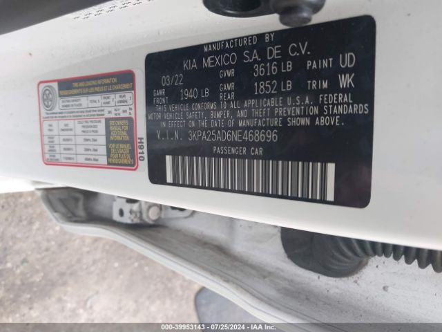 3KPA25AD6NE468696 KIA Rio 5-door S
