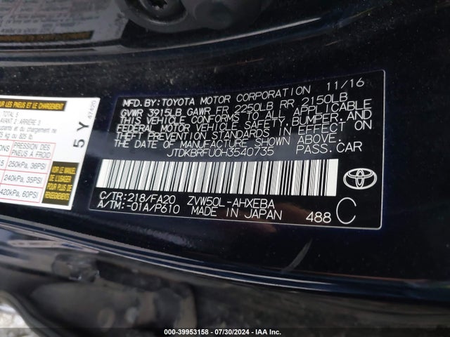 Toyota Prius Two 2017 JTDKBRFU0H3540735 Image 9