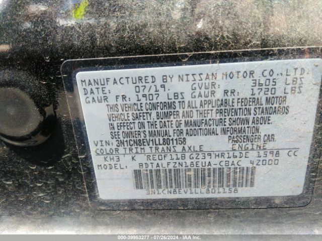 3N1CN8EV1LL801158 Nissan Versa Sv Xtronic Cvt