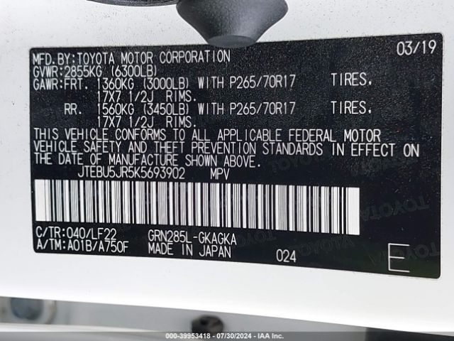 JTEBU5JR5K5693902 Toyota 4runner Trd Pro
