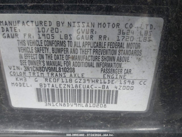 Nissan Versa S Xtronic Cvt 2021 3N1CN8DV9ML810208 Image 9