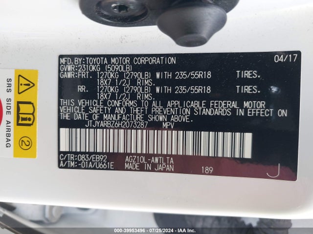 JTJYARBZ6H2073287 Lexus Nx 200t F Sport