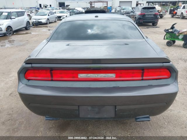 2C3CDYBT4EH274624 Dodge Challenger R/t