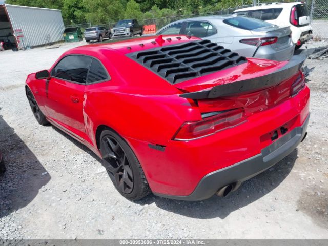 2G1FK1EJ9E9259362 Chevrolet CAMARO 2SS