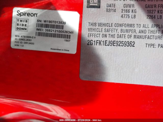 2G1FK1EJ9E9259362 Chevrolet CAMARO 2SS