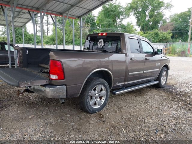 1C6RR7GG7JS137331 RAM 1500 Big Horn Quad Cab 4x4 6'4 Box