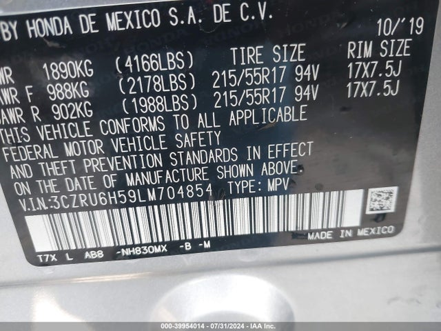 Honda Hr-v Awd Ex 2020 3CZRU6H59LM704854 Image 9