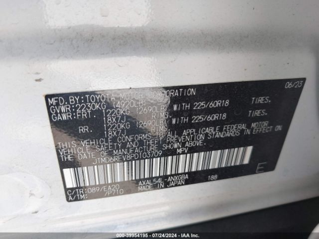 JTMD6RFV8PD103709 Toyota Rav4 Hybrid Limited