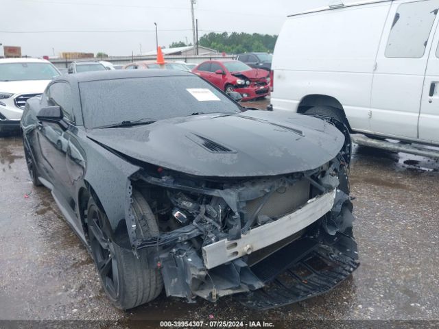 1G1FF1R72H0203913 auction archive image