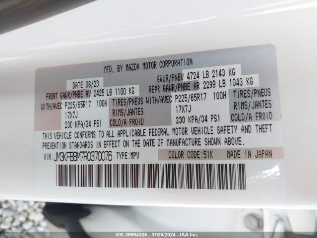 JM3KFBBM7R0370076 Mazda Cx-5 2.5 S Select