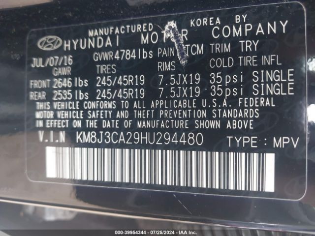 2017 HYUNDAI TUCSON KM8J3CA29HU294480 Photo 8