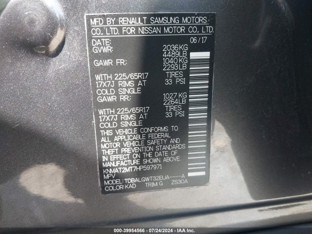 Nissan ROGUE SV 2017 KNMAT2MT7HP597971 Image 9