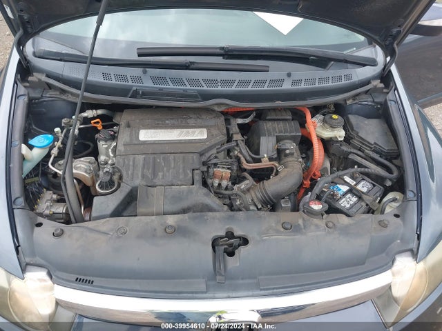 2006 Honda Civic Hybrid მანქანა იყიდება აუქციონზე, vin: JHMFA36216S019346, აუქციონის ნომერი: 39954610