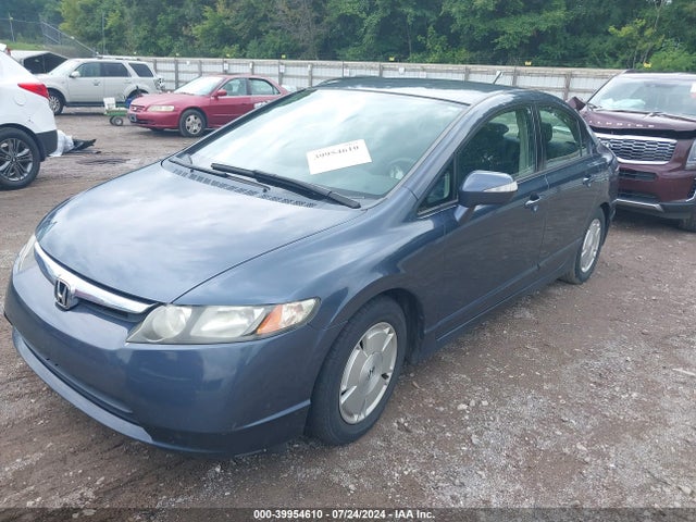 2006 Honda Civic Hybrid მანქანა იყიდება აუქციონზე, vin: JHMFA36216S019346, აუქციონის ნომერი: 39954610