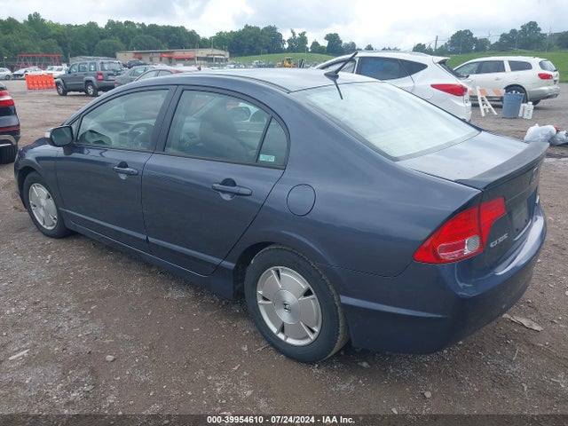 2006 Honda Civic Hybrid მანქანა იყიდება აუქციონზე, vin: JHMFA36216S019346, აუქციონის ნომერი: 39954610