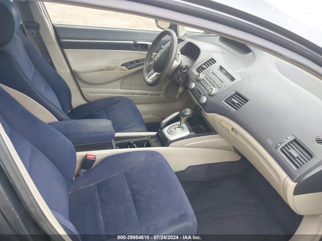 2006 Honda Civic Hybrid მანქანა იყიდება აუქციონზე, vin: JHMFA36216S019346, აუქციონის ნომერი: 39954610