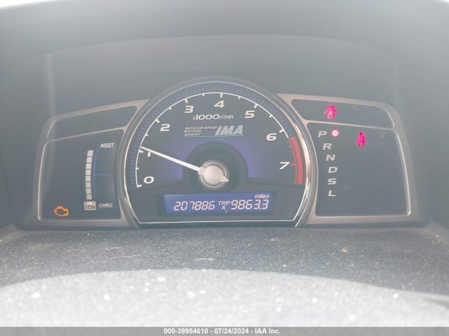 2006 Honda Civic Hybrid მანქანა იყიდება აუქციონზე, vin: JHMFA36216S019346, აუქციონის ნომერი: 39954610