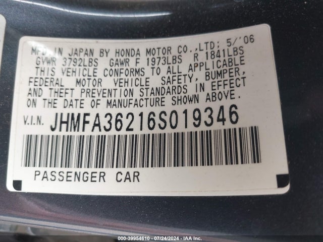 2006 Honda Civic Hybrid მანქანა იყიდება აუქციონზე, vin: JHMFA36216S019346, აუქციონის ნომერი: 39954610