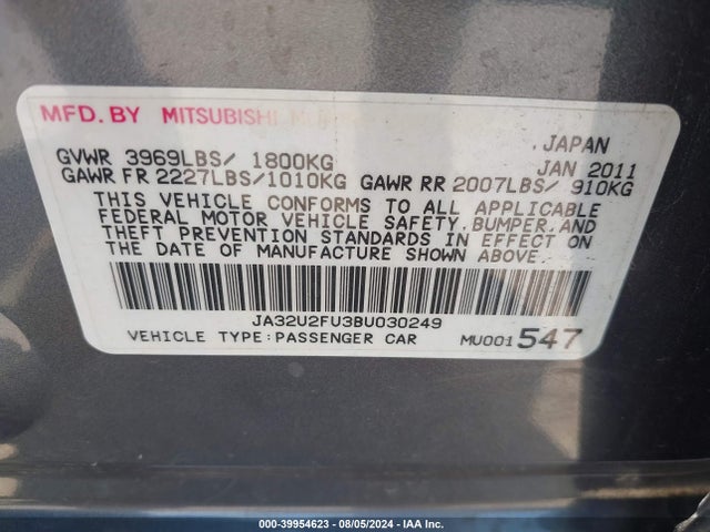 2011 MITSUBISHI LANCER JA32U2FU3BU030249 Photo 8