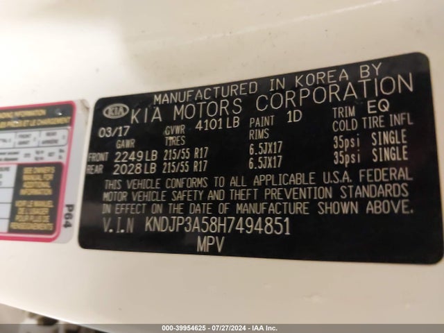 KNDJP3A58H7494851 KIA SOUL +