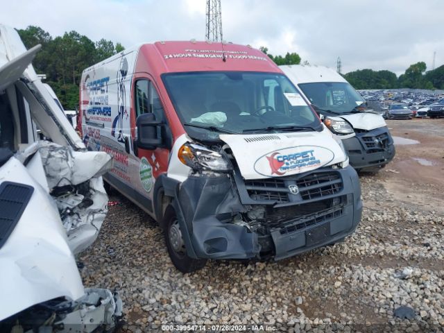 3C6TRVDG3JE117434 RAM Promaster 2500 High Roof 159 Wb