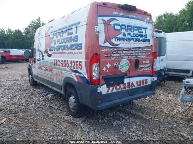3C6TRVDG3JE117434 RAM Promaster 2500 High Roof 159 Wb