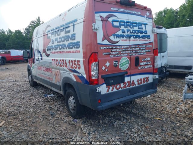 3C6TRVDG3JE117434 RAM Promaster 2500 High Roof 159 Wb