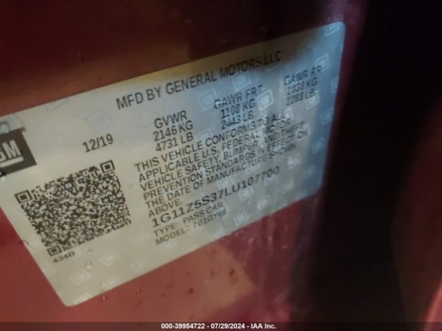 1G11Z5S37LU107700 Chevrolet Impala Fwd Lt