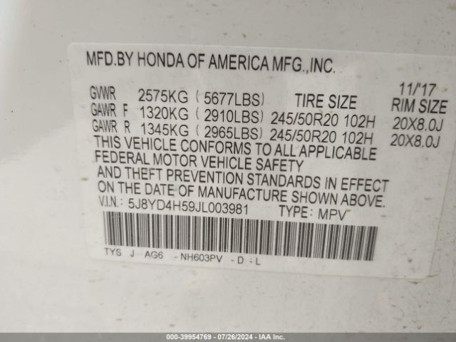 5J8YD4H59JL003981 Acura Mdx Technology Package   Acurawatch Plus Pkg
