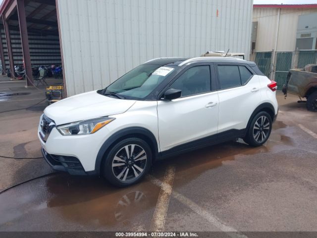 3N1CP5CU1JL541635 Nissan KICKS SV
