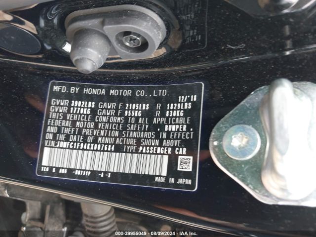 JHMFC1F94KX007684 Honda Civic Touring