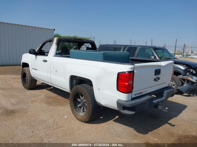 1GCNCPEH0EZ223596 Chevrolet Silverado 1500 Work Truck 1wt