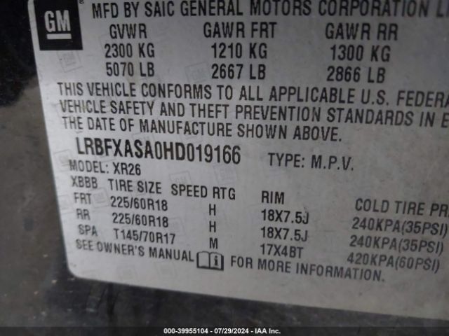 LRBFXASA0HD019166 Buick Envision Preferred