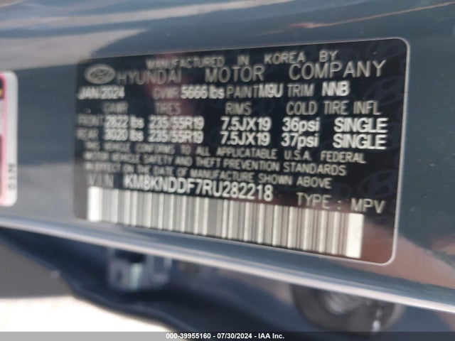Hyundai Ioniq 5 Sel 2024 KM8KNDDF7RU282218 Image 9