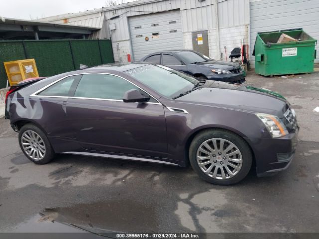 1G6DE1E34E0121796 Cadillac Cts Standard