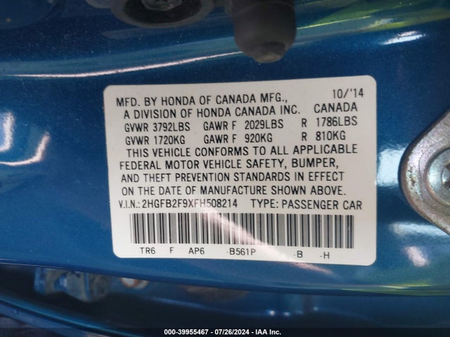 Honda Civic Ex-l 2015 2HGFB2F9XFH508214 Image 9