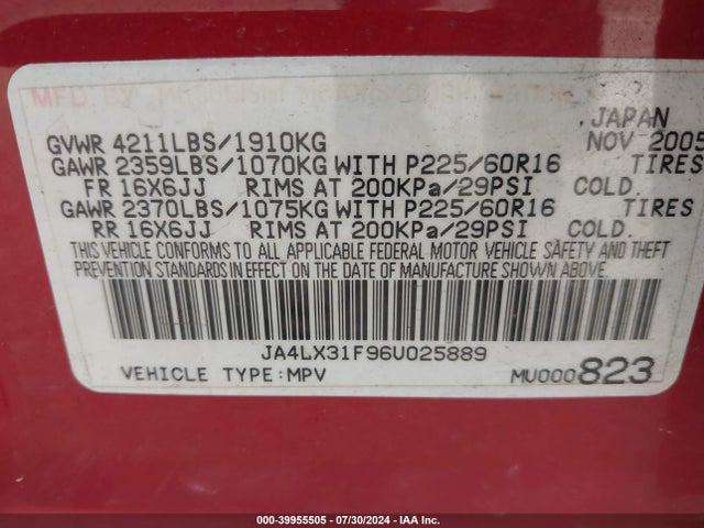2006 MITSUBISHI OUTLANDER JA4LX31F96U025889 Photo 8