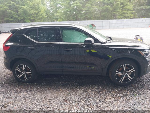 YV4L12UE2P2041933 Volvo Xc40 B5 Plus Bright Theme