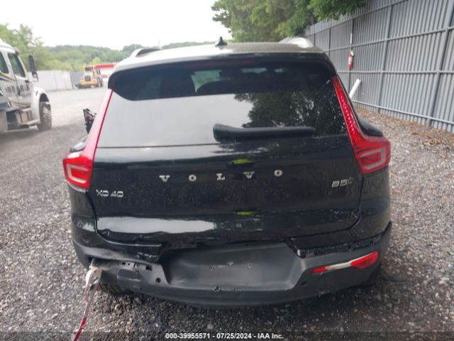 YV4L12UE2P2041933 Volvo Xc40 B5 Plus Bright Theme