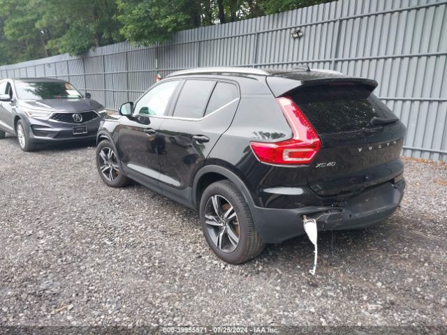 YV4L12UE2P2041933 Volvo Xc40 B5 Plus Bright Theme