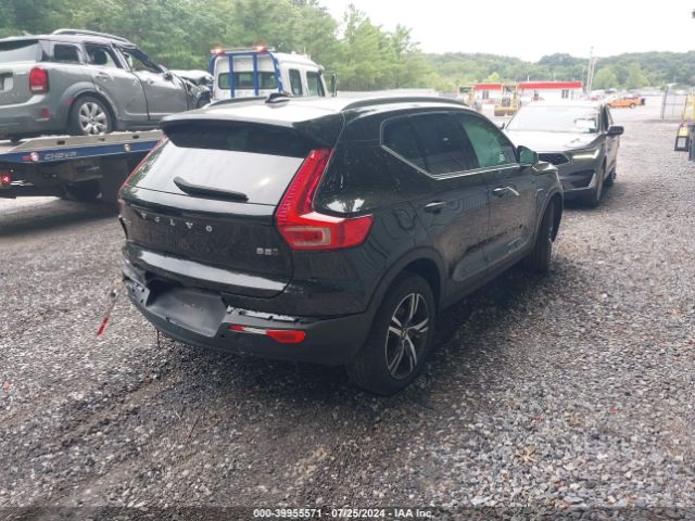 YV4L12UE2P2041933 Volvo Xc40 B5 Plus Bright Theme