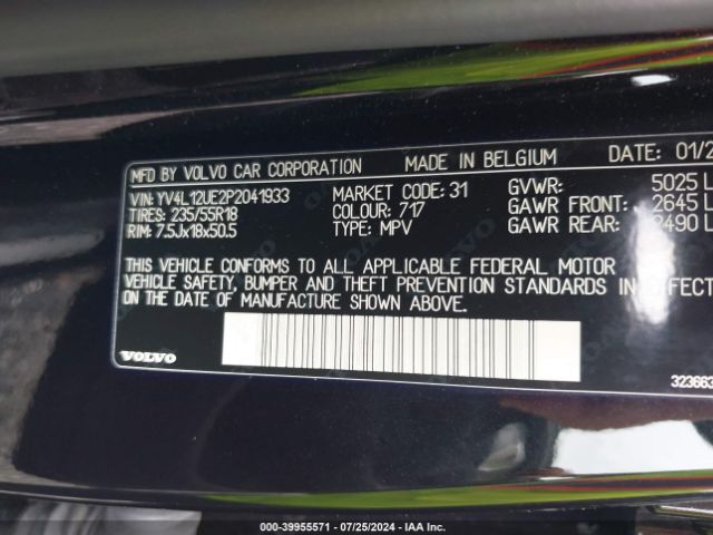 YV4L12UE2P2041933 Volvo Xc40 B5 Plus Bright Theme